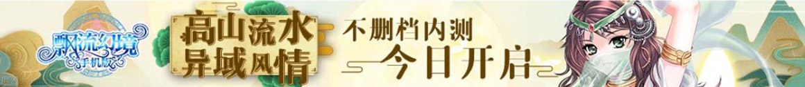 晋州市新闻网